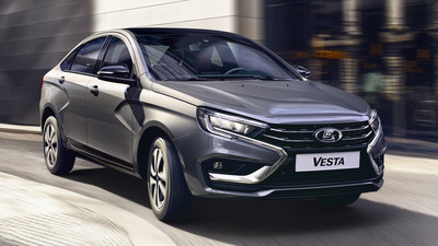 Lada Vesta